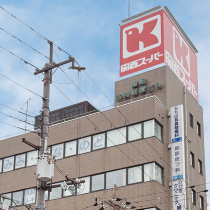 みちば耳鼻咽喉科クリニック